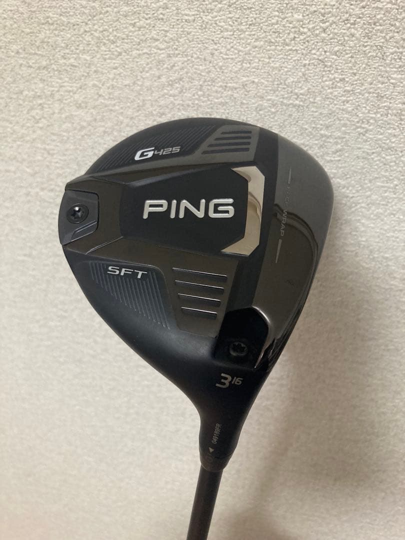G425 SFT 3W ALTA J CB S カバーなし