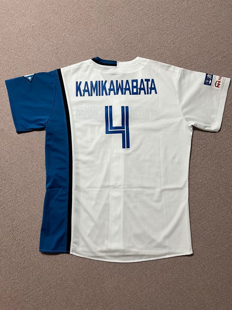 日本ハムファイターズ　ユニフォーム 上川畑大悟 Lサイズ　ワッペン付