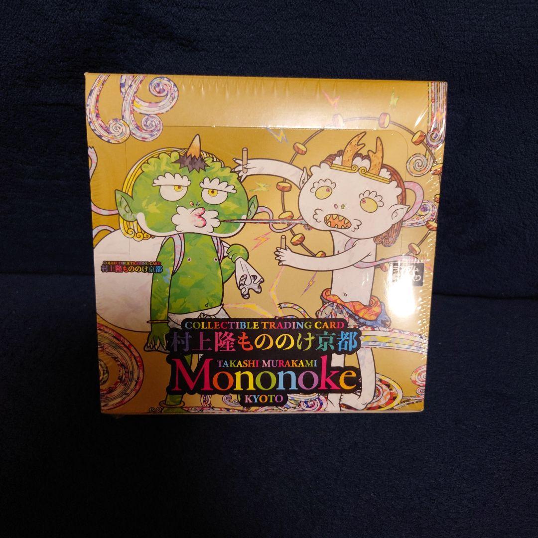 村上隆 もののけ京都 日本語版1BOX シュリンク有り