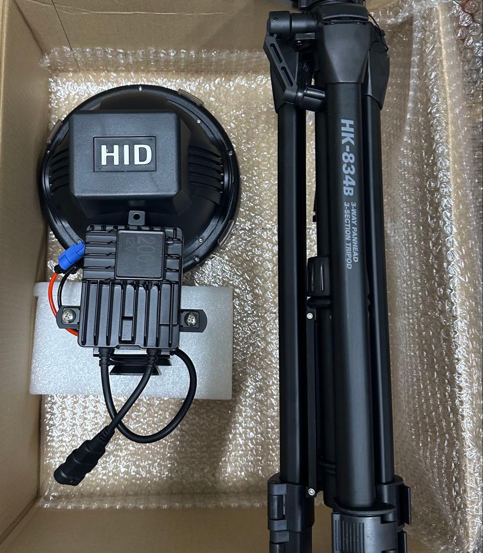 爆光 新品 強力 HID7インチ 113W程度　紫外線強化バルブ 灯火採集に！