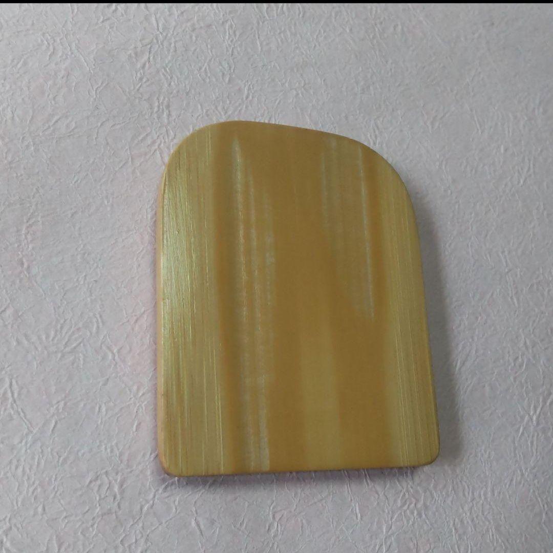 610*Z154書道 硯 墨 竹硯 端渓硯 赤間硯 龍渓硯 骨董