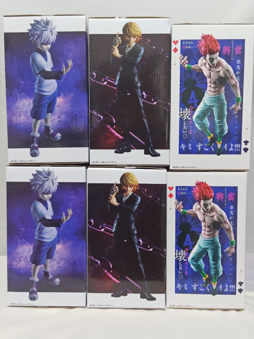 Grandista　キルア　クラピカ　ヒソカ　 6体セット