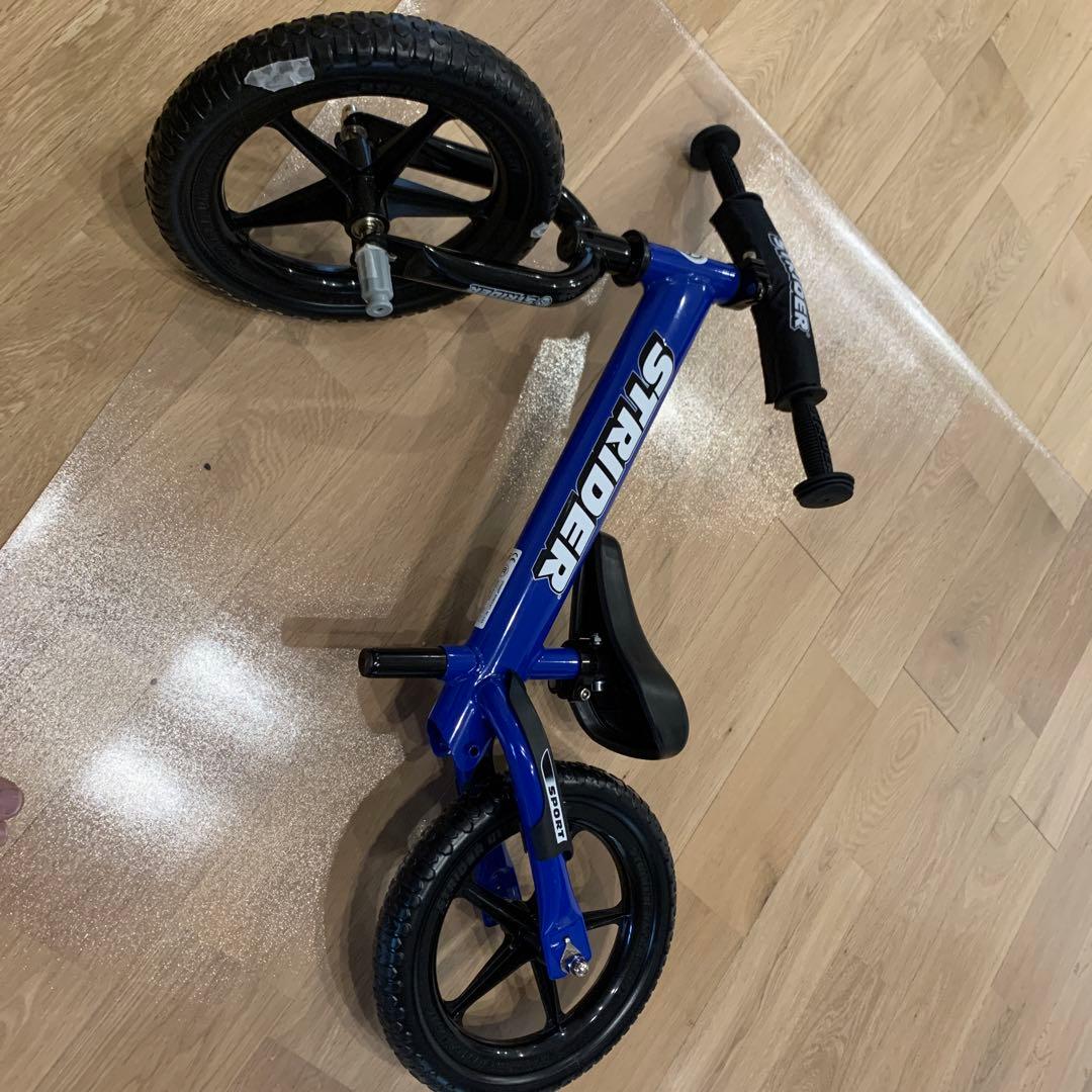 ストライダー