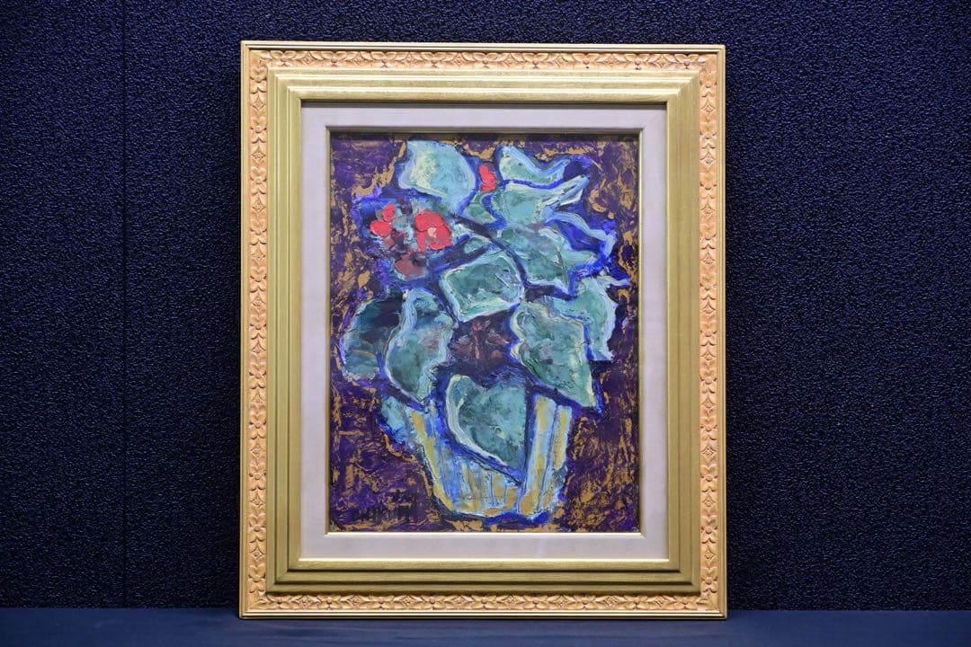 【真筆保証】シクラメン 鈴木千久馬 F6 油彩画 無垢 額 西洋 静物画