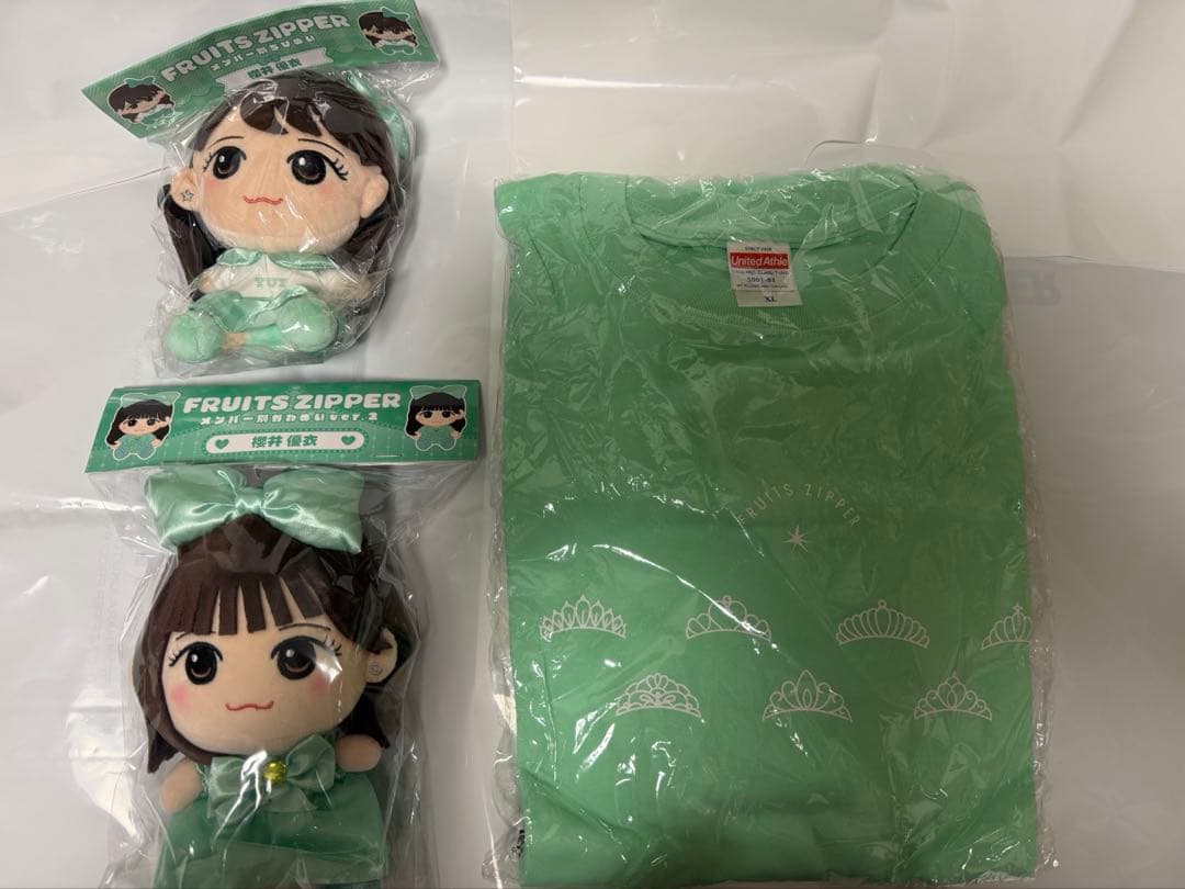 FRUITS ZIPPER 櫻井優衣　過去かわぬい・Tシャツセット　ふるっぱー