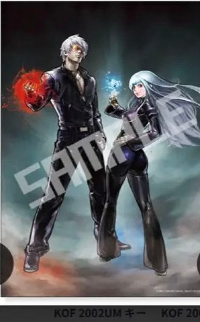 B2マルチクロス KOF2002UM ウェブくじ