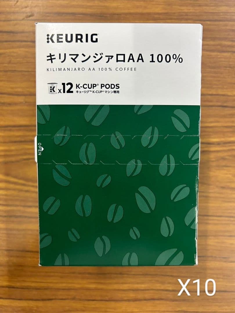 値上げ商品～早い者勝ち～キューリグkカップキリマンジァロAA100%10箱セット
