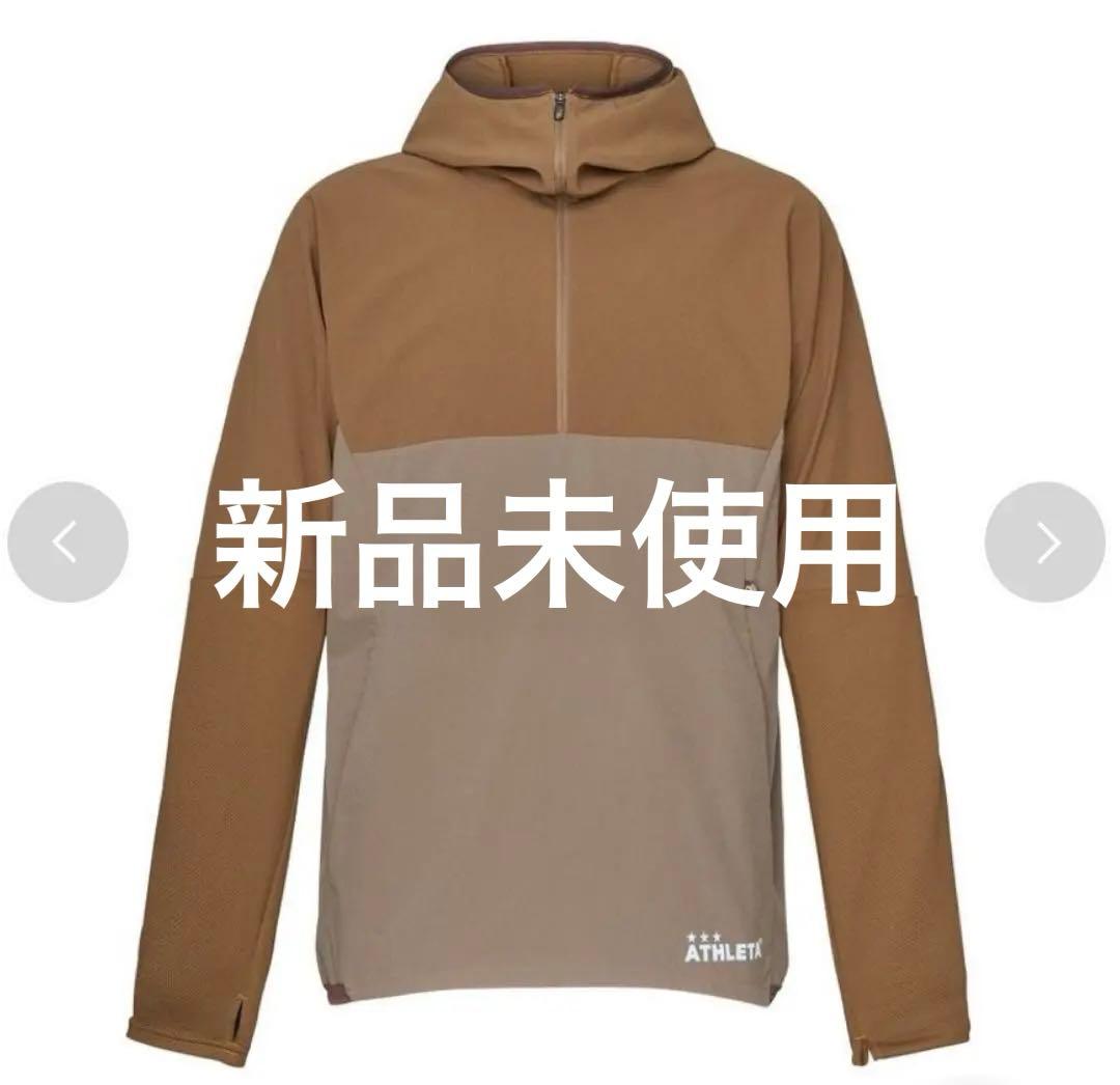 【新品・未使用】COOL DOTS ライトパーカー