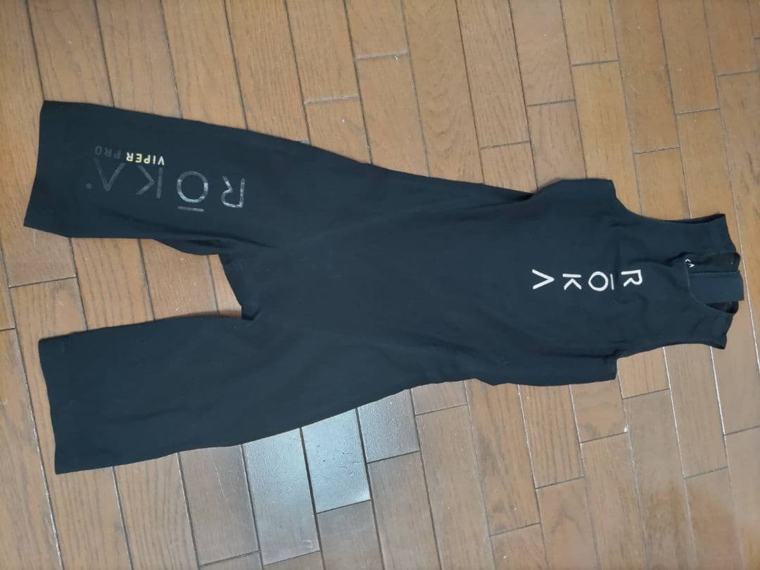 スイムスキン