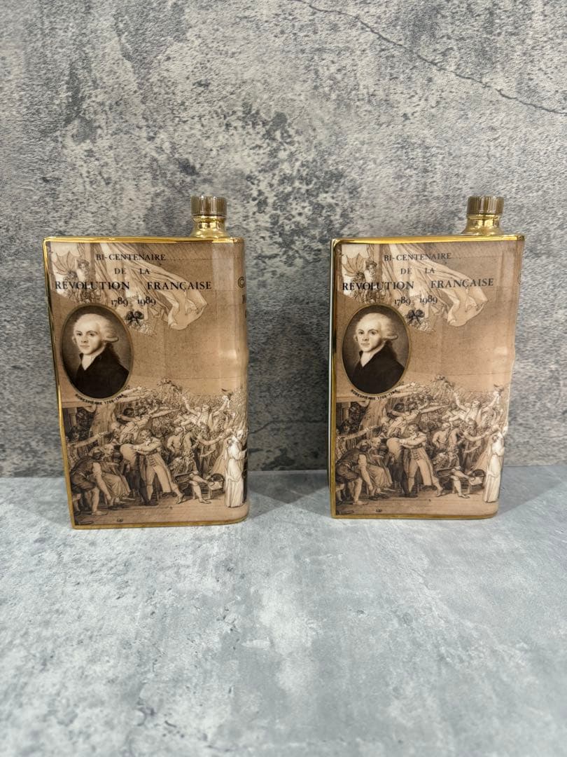 【激レア】カミュ　ナポレオン　フランス革命200年記念　ボトル　2本セット