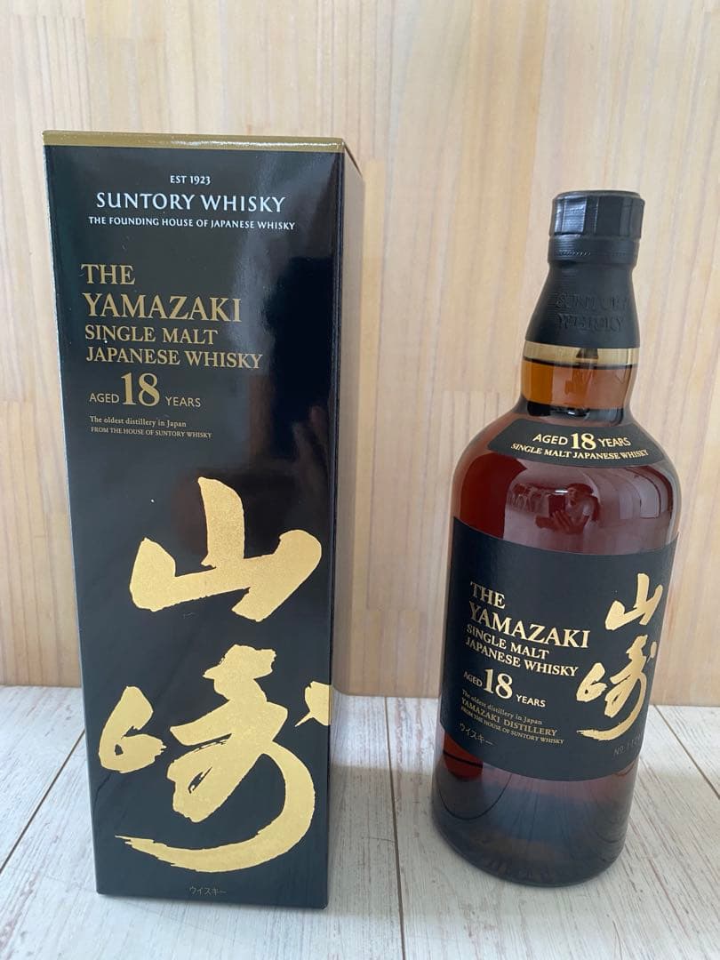 山崎 18年シングルモルトウイスキー正規品