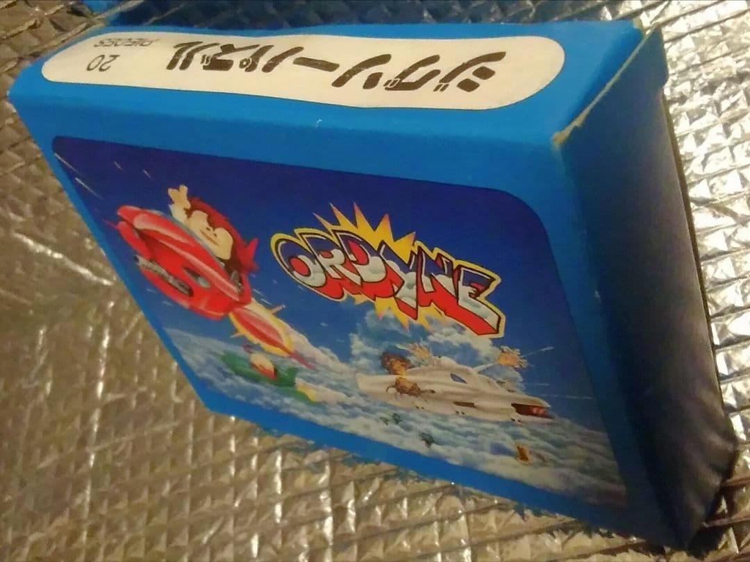 【激レア！非売品】　オーダイン　ジグソーパズル　namco