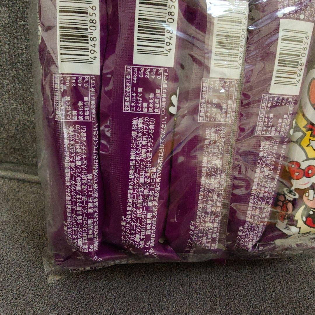 【激安】スナック菓子　お菓子詰め合わせセット　④