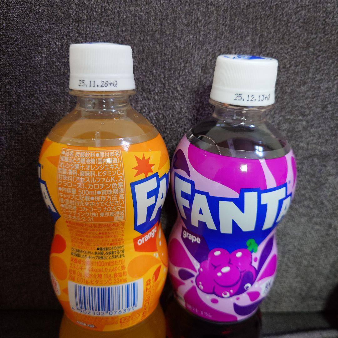 【激安】スナック菓子　お菓子詰め合わせセット　④