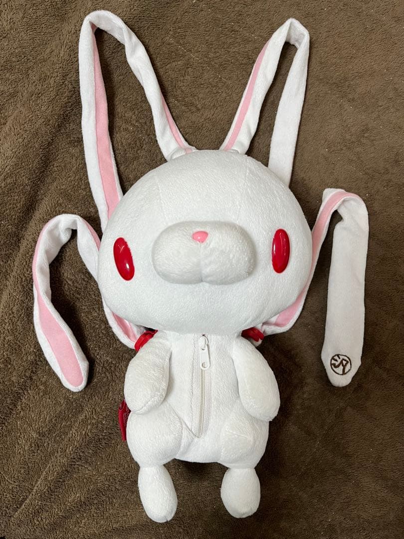 タグ付き有 チャックスGP 汎用うさぎリュック ぬいぐるみ 脱グルーミー まとめ
