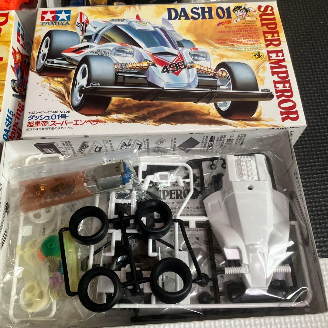 〈お買い得レアオークション〉　未組立　ミニ四駆　まとめ売り