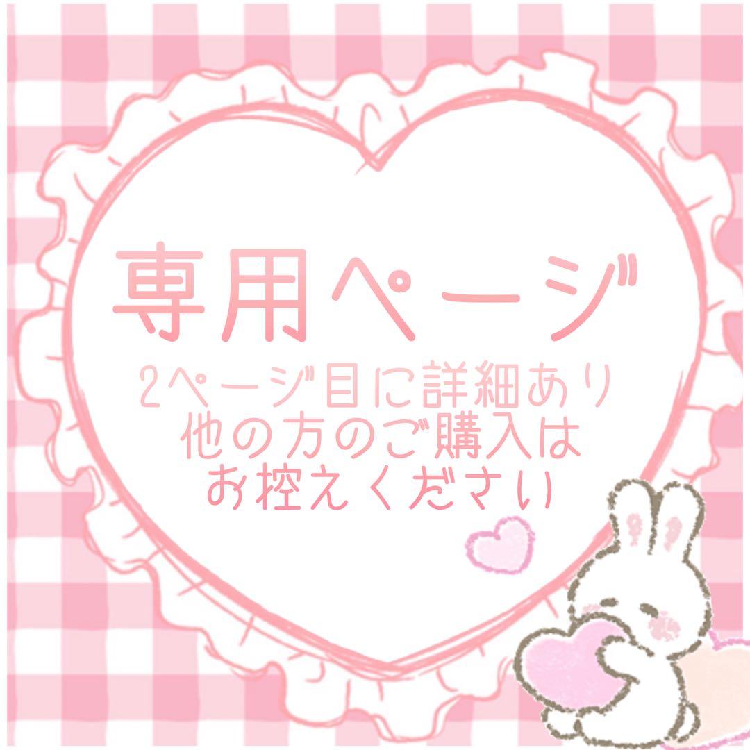 【aoi】