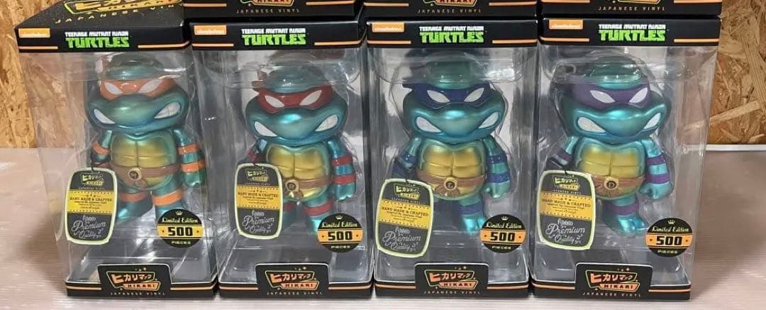 ヒカリマァク タートルズ フィギア4体セット 全世界500体限定品