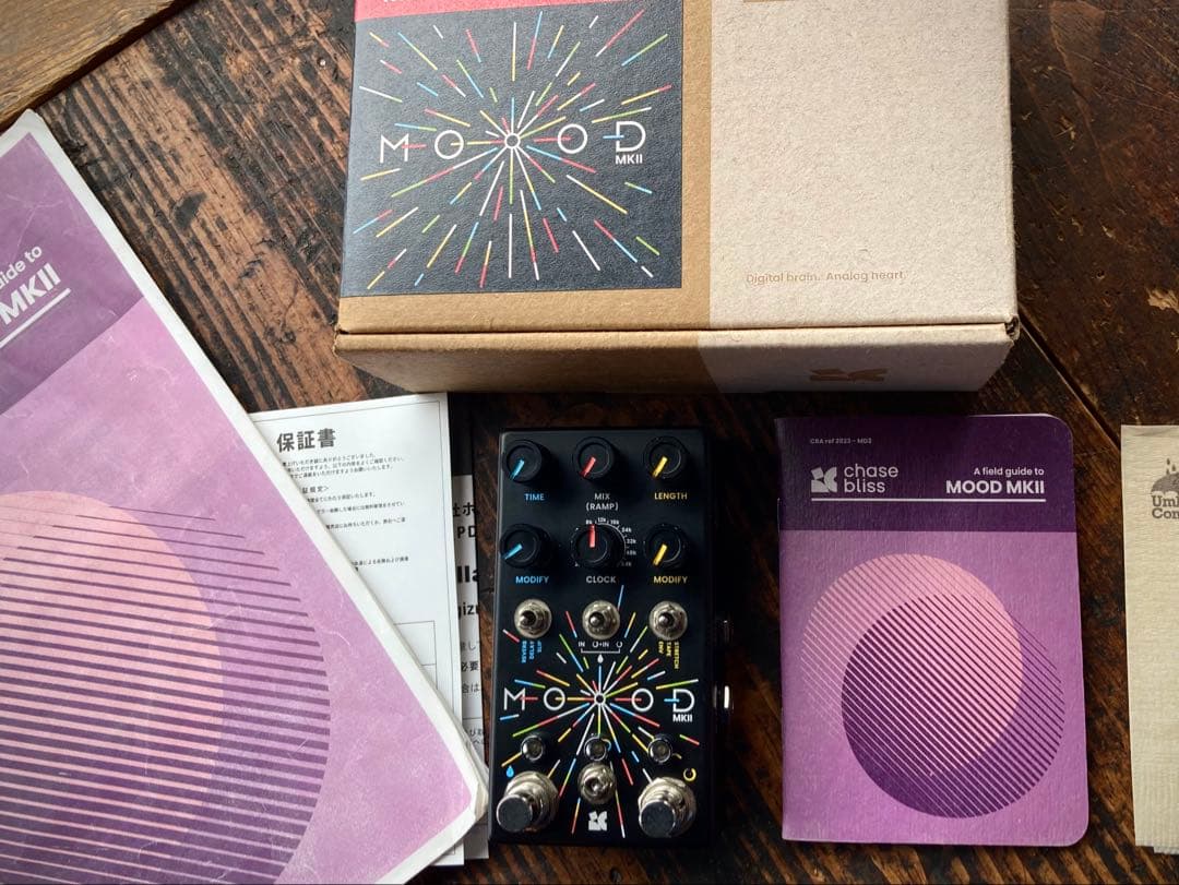 Chase Bliss Audio MOOD MKII 限定カラー