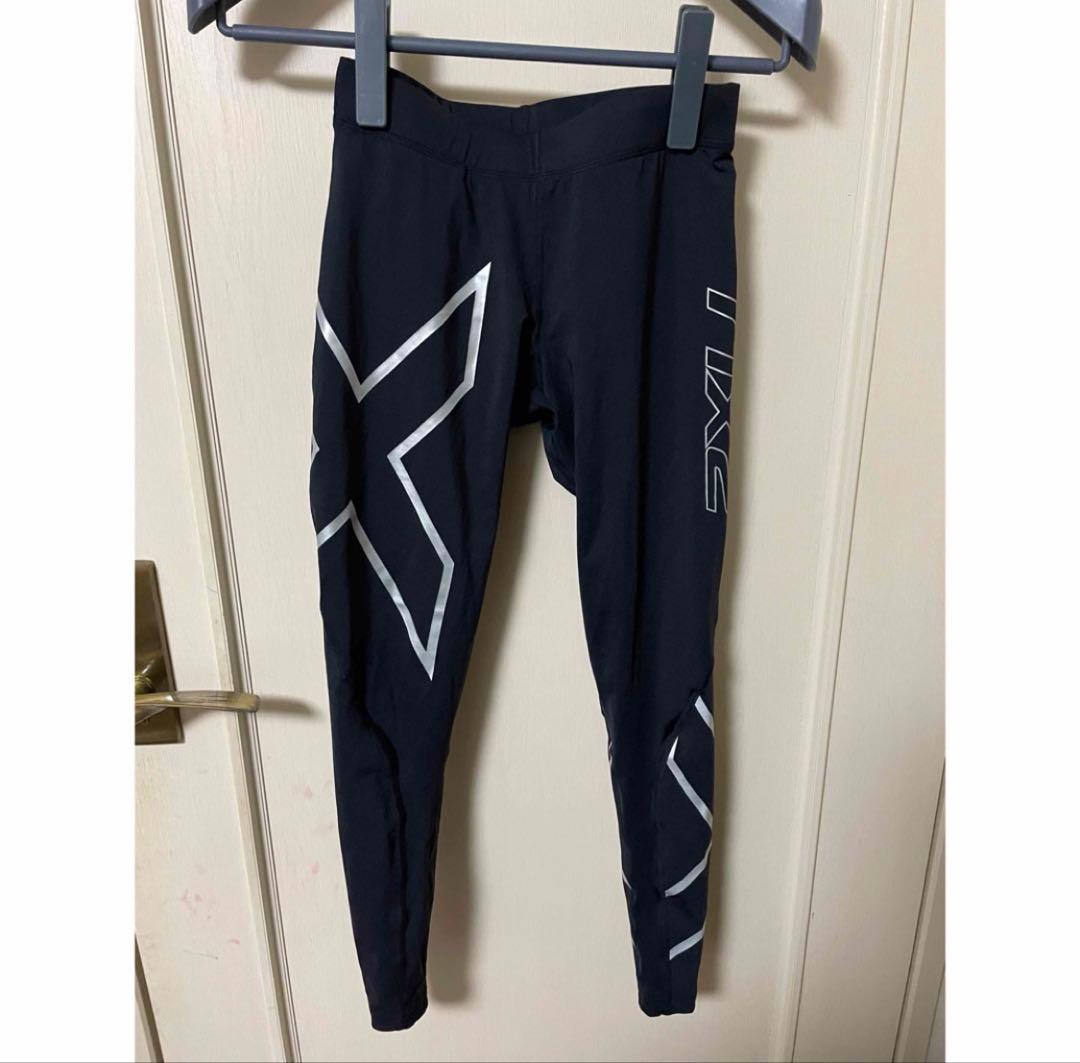 ツータイムズユー 2XU コンプレッション ロングタイツ