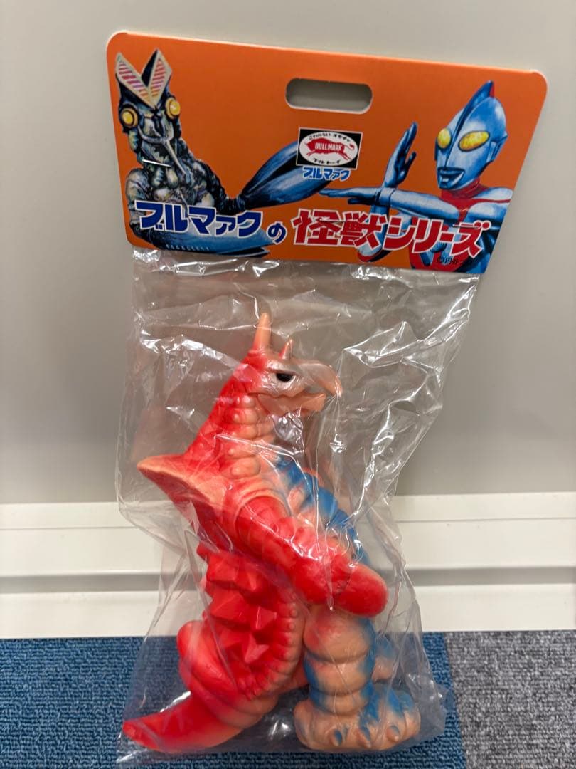 バキシム　ブルマァク　ソフビ　カタログカラー