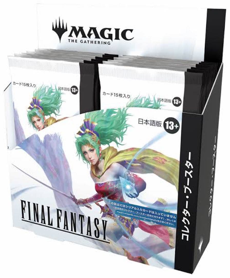 コレクターブースター　FF 日本語　1BOX