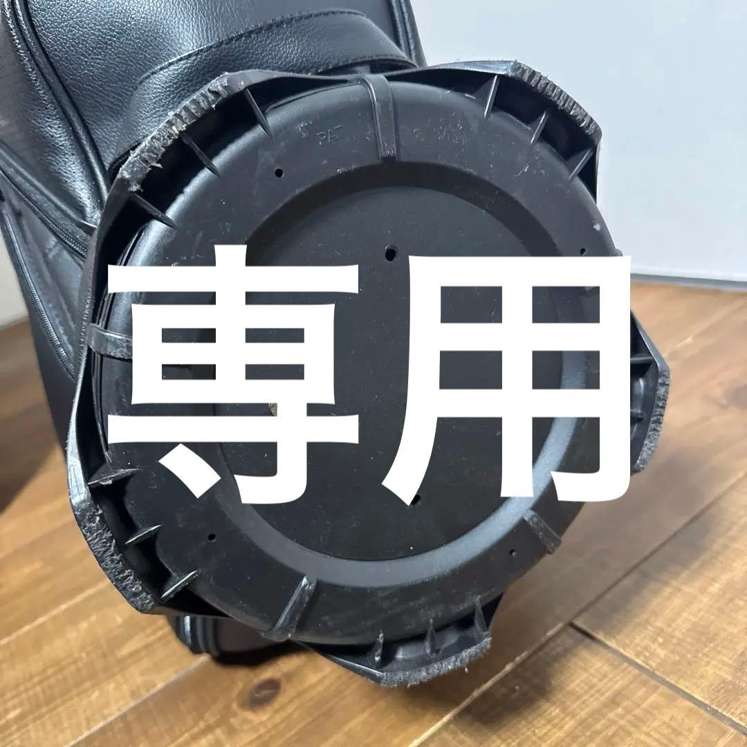 ジェイリンドバーグ　キャディバッグ