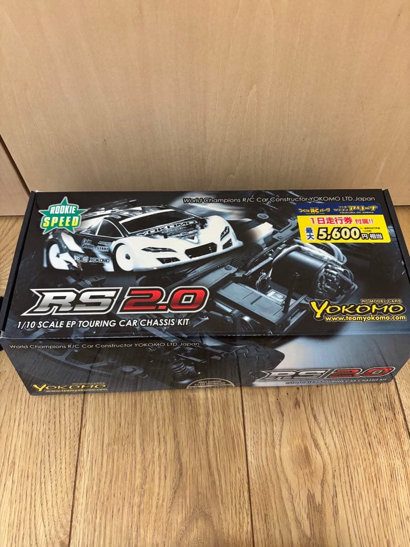 【！値下げ中！】Yokomo RS2.0 EPツーリングカーシャーシキット