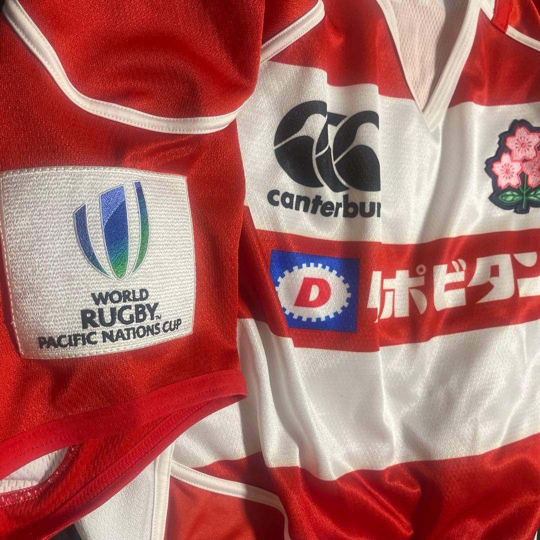 ラグビー　ジャージ　ユニフォーム　日本代表　フルセット　短パン　パンツ　ソックス