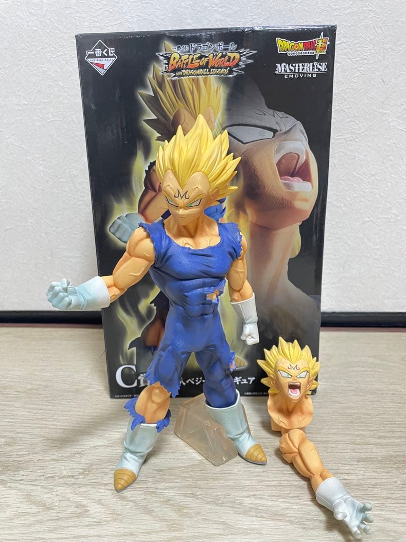 ドラゴンボール 魔神ベジータ C賞 フィギュア