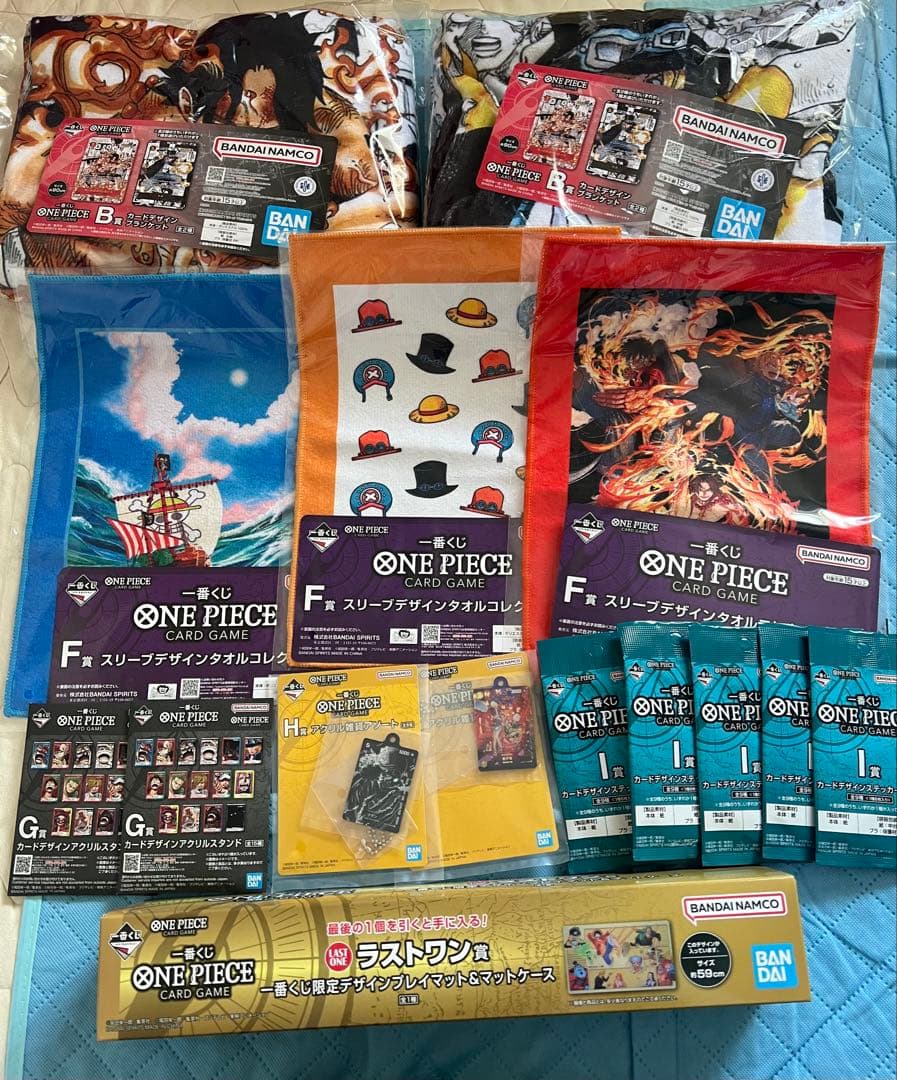 一番くじ　ワンピースカードゲーム　15点まとめ売り