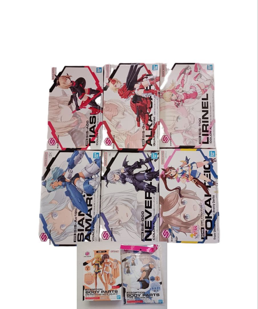 30MS　８点セット