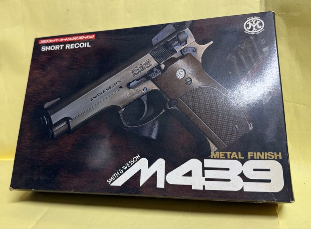 スミス&ウェッソン M439 メタルフィニッシュ
