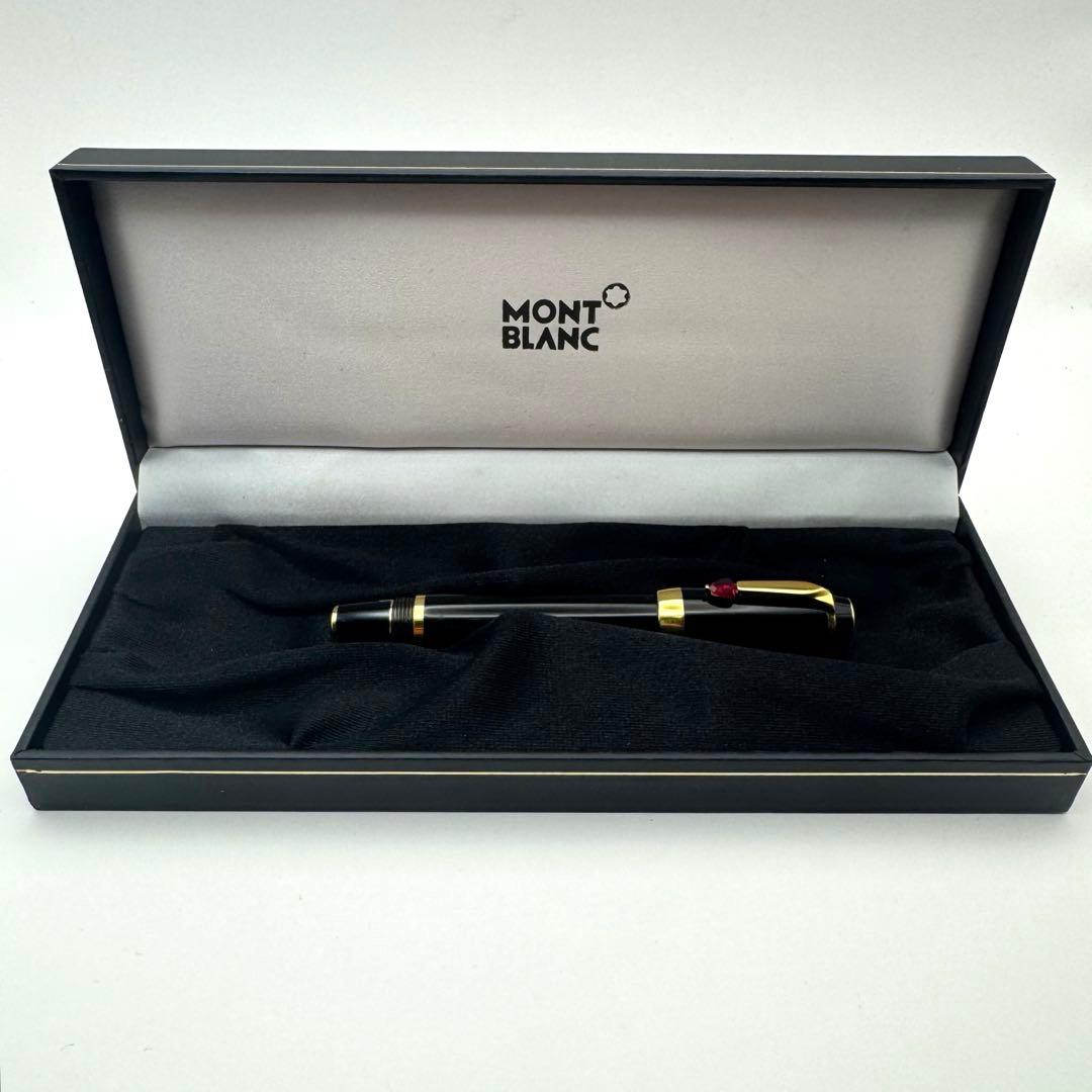 モンブラン　MONTBLANC ボエム ジュテーム 万年筆　ケース付き