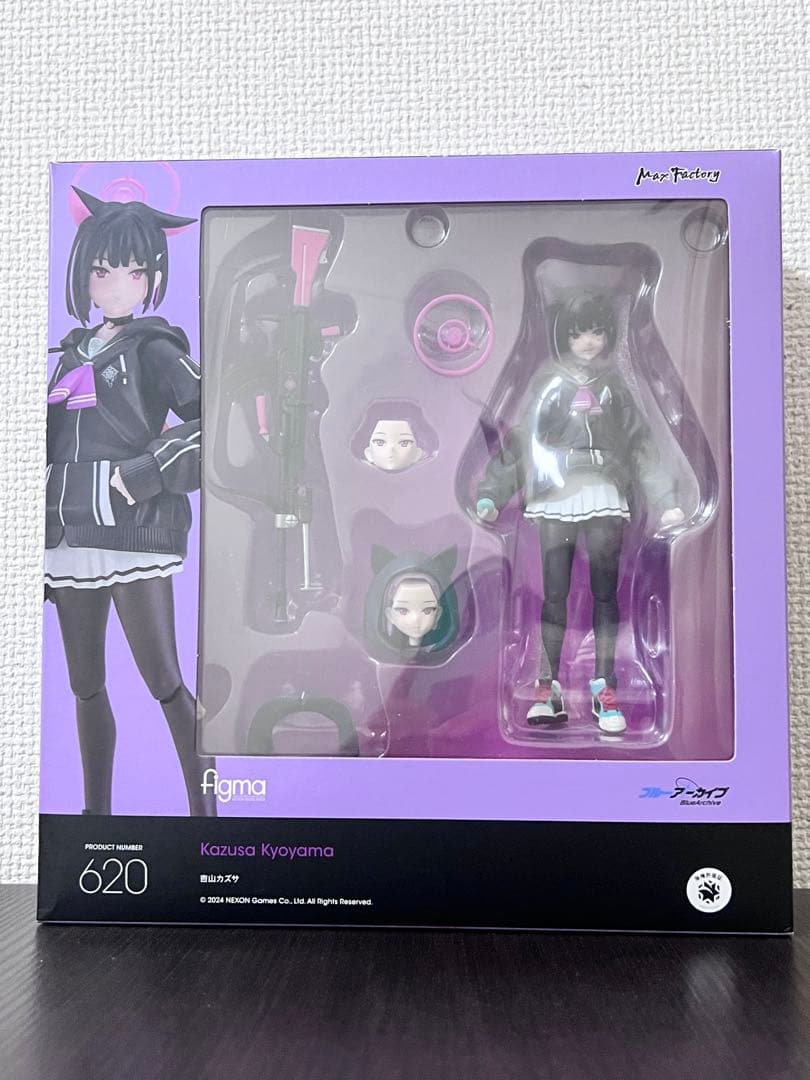 figma ブルーアーカイブ　カズサ