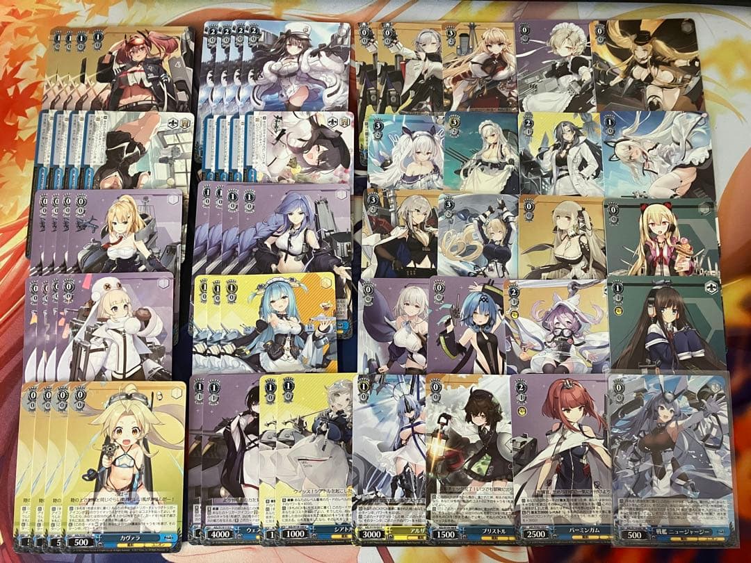 ヴァイス アズレン８門