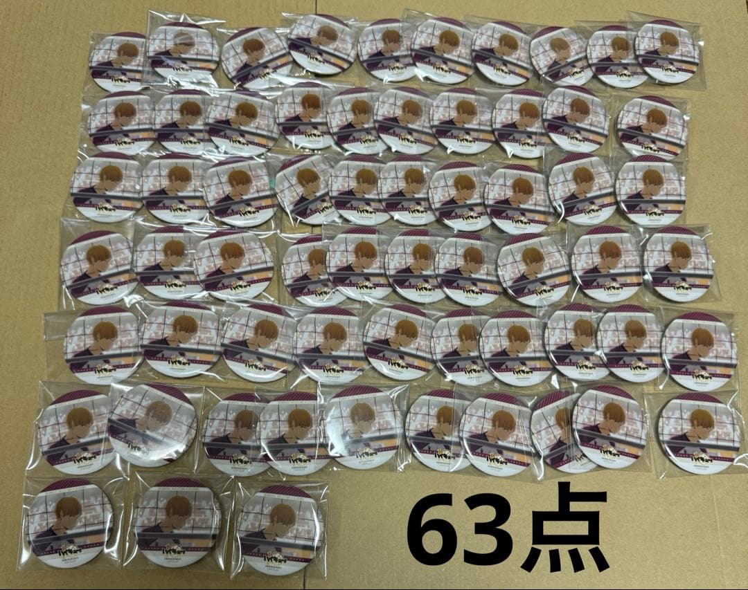 最終値下げ　メモリアルコレクション 白布　賢二郎　缶バッジ　63点