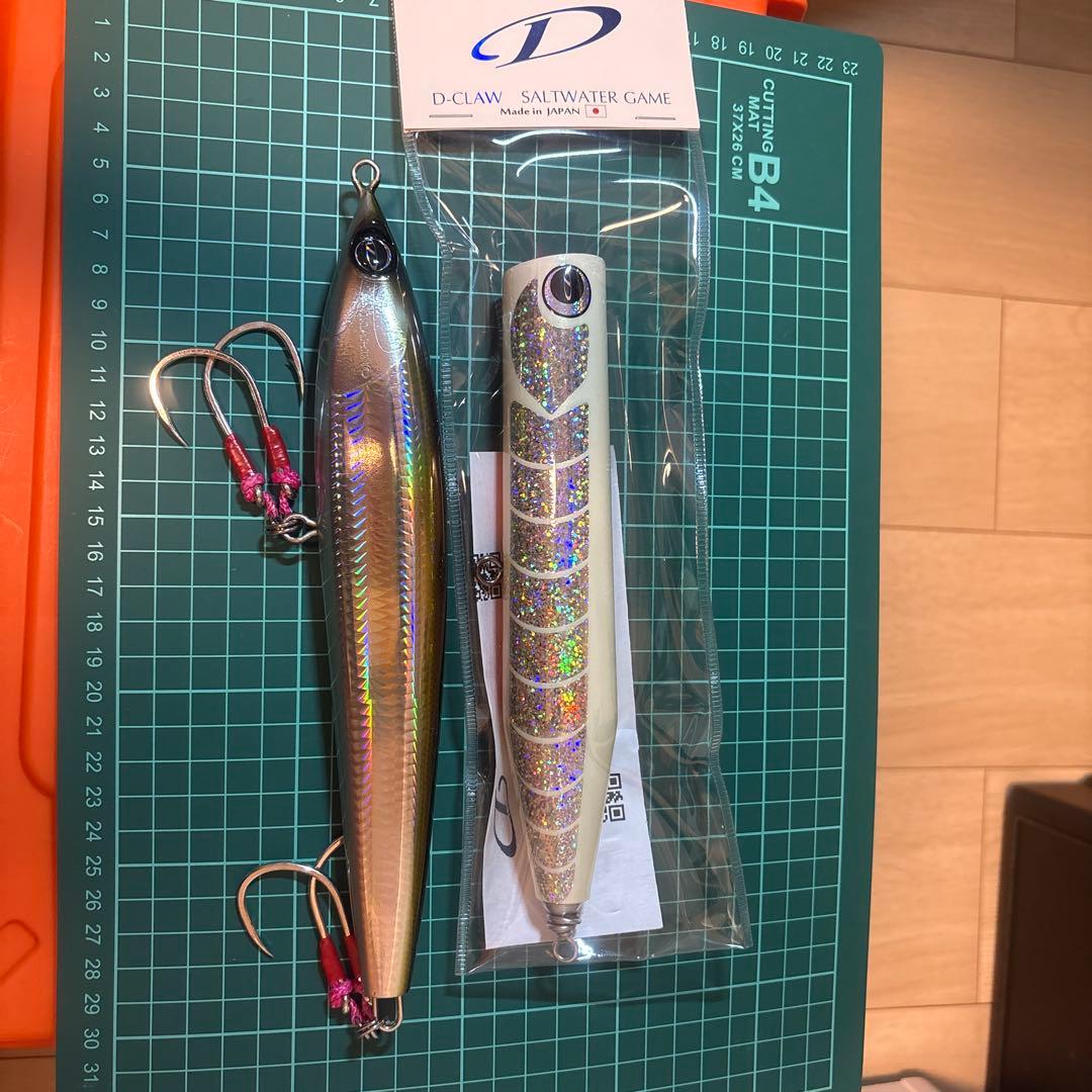 D-CLAW セット