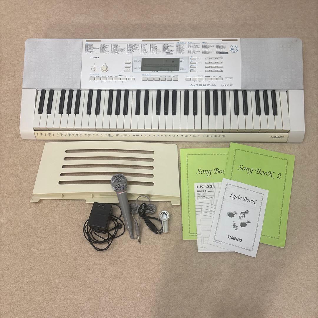 CASIO LK-221 ホワイトキーボード
