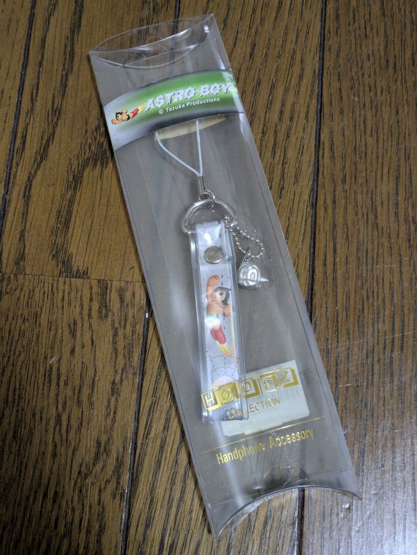 鉄腕アトム ストラップ チャーム付き