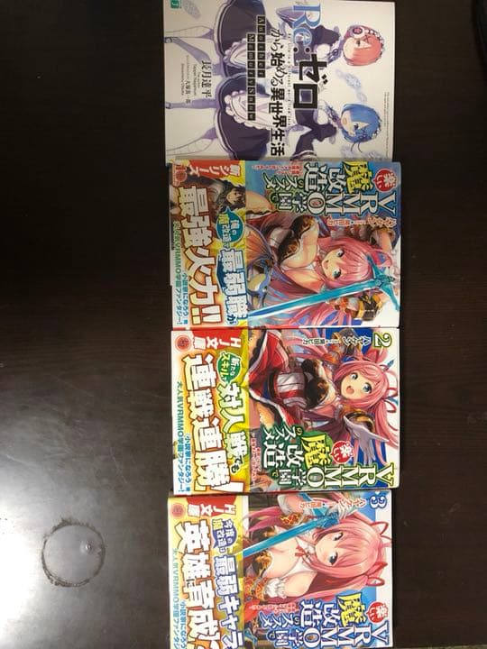 アニメグッズやフィギュア売ります！バラ＆まとめ可能！