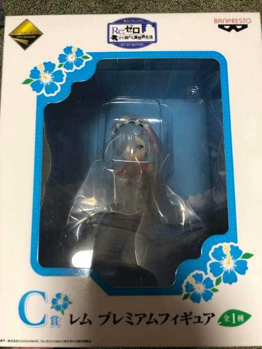 アニメグッズやフィギュア売ります！バラ＆まとめ可能！