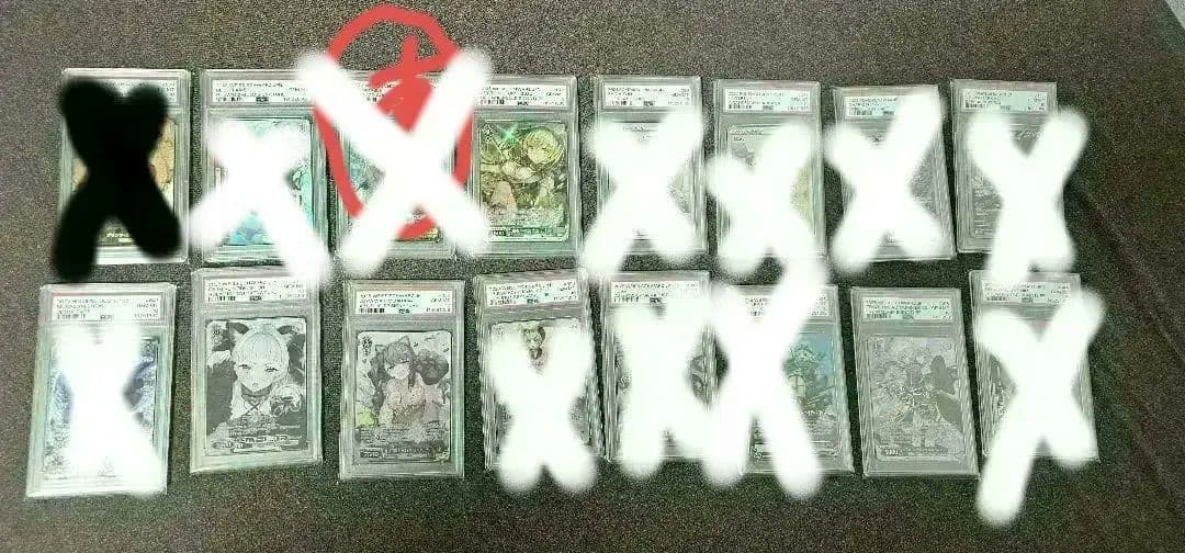 【PSA10】まとめ売り(バラ売り可能)