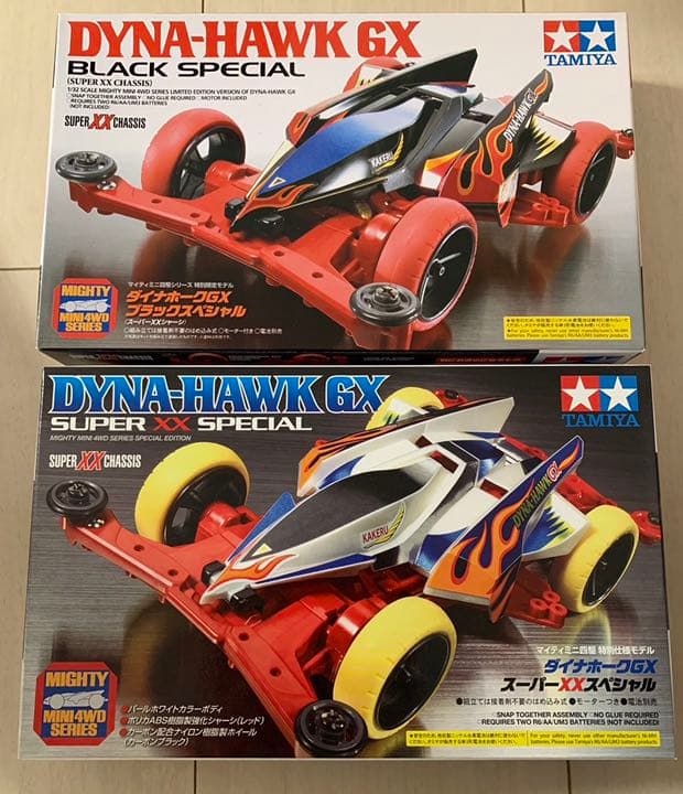 タミヤ ミニ四駆　ダイナホークGX特別仕様モデル　2台セット