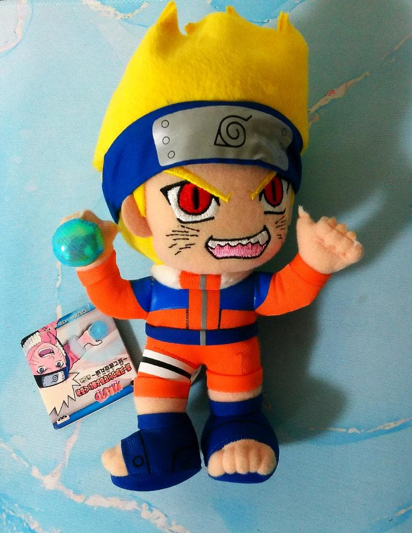 NARUTO 　うずまきナルト　アミューズメント専用　螺旋丸　ぬいぐるみ