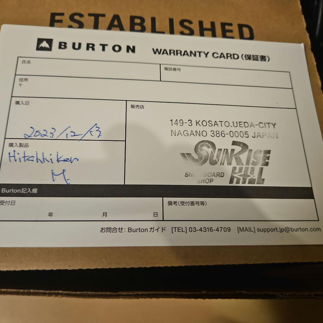 BURTON Hitchhiker ビンディング M