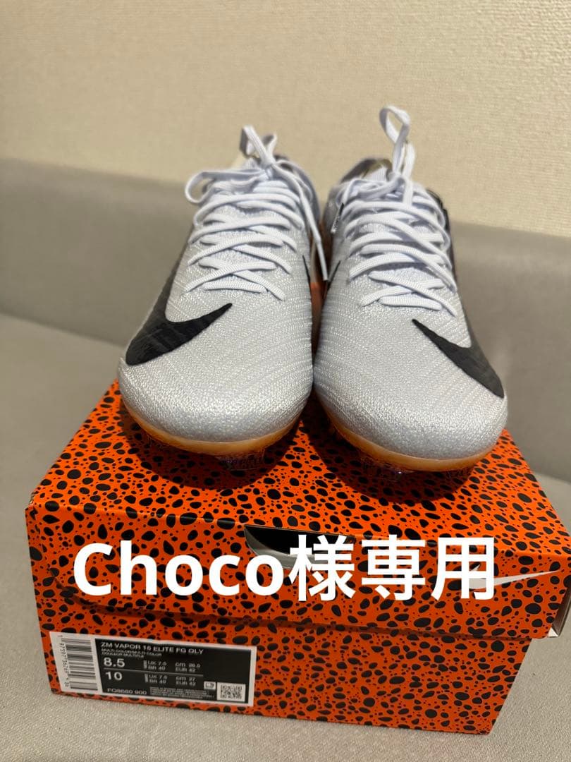 シューズ Choco