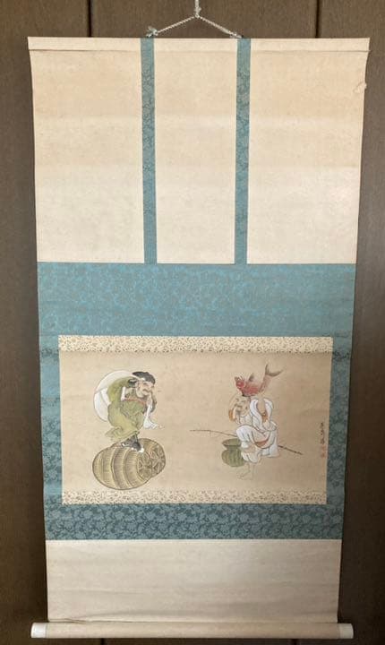 [特価]希少　恵比寿様大黒様祝福舞掛軸
