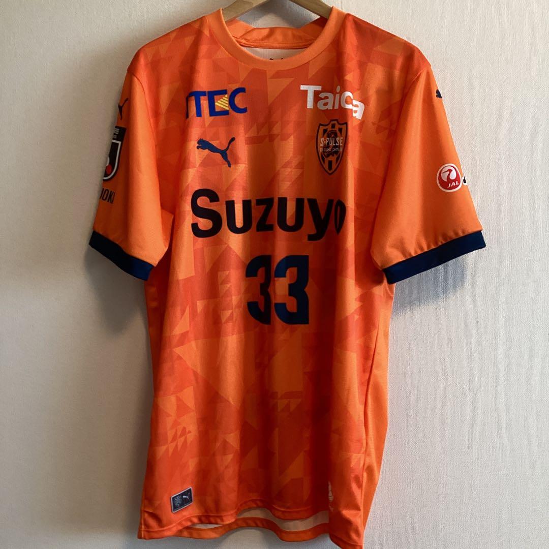 Puma サッカーシャツ INUI 33 XXL