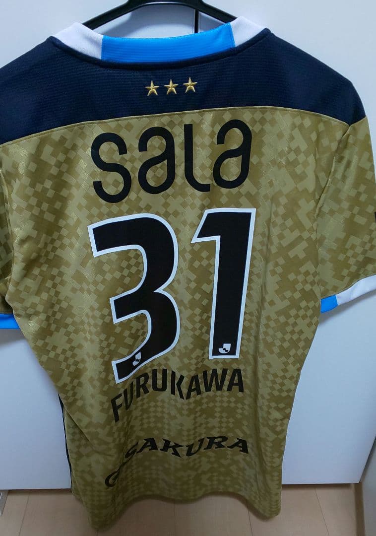 ジュビロ磐田 2023ユニフォーム 限定 ゴールド 古川陽介
